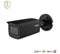 NET CAMERA 5MP IR BULLET/HFW5541T-ASE-0280B-S3-B DAHUA