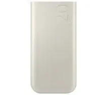 Samsung EB-P4520XUE ārējais akumulators (Powerbank) | 20 000 mAh | 45W | USB-C | bēša