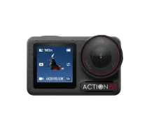 CAMERA OSMO ACTION 5 PRO/STANDARD CP.OS.00000349 DJI