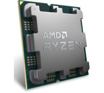 Turime | Procesorius AMD Ryzen 7 7800X3D 8C/16T, 4.2-5.0GHz, 96MB, 120W, SAM5, OEM | ITwork sandėlyje