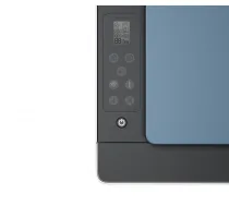 Daudzfunkciju printeris HP Smart Tank 585 termālās tintes krāsu