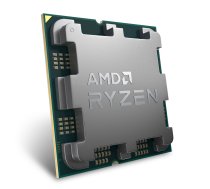 Procesorius AMD Ryzen 5 7500F 6C/12T, 3.7-5GHz, 32MB, 65W, AM5
