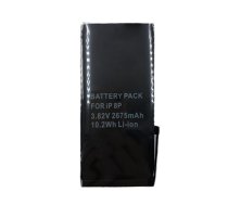 Baterija Apple iPhone 8 Plus 2675 mAh