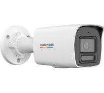 DS-2CD1067G2H-LIU(2.8mm) IP Camera