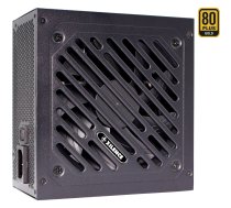 Maitinimo blokas XILENCE 650W, 80 PLUS GOLD, PFC Active, XN320