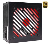 Maitinimo Blokas XILENCE 750W, 80PLUS GOLD, PFC Active, XN335