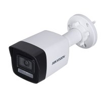 IP camera Hikvision DS-2CD1043G2-LIU(2.8mm)