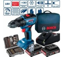 Bosch GSR 18V-50 (2x2,0Ah) urbjmašīna / skrūvgriezis + ACC 06019H5004