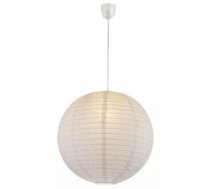 Griestu lampa GLOBO VARYS 1x60W E27 16911