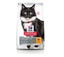 Hill's Science Plan kaķu sausā barība Sterilised  Cat Adult 7 vista 1.5kg 60413