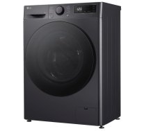 Veļas mašīna ar tvaika funkciju LG F2WR508S2M