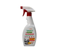 Tīrīšanas līdzeklis virtuves virsmām BE&ECO Apelsīns, 500 ml