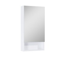 Piekarināms vannas istabas skapis ar spoguli Elita, balta, 12.9 cm x 40 cm x 76.8 cm
