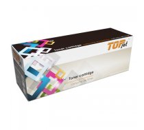 Tonera kasete Print4U Brother DR-2100, melna