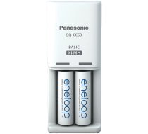 Bateriju lādētājs Panasonic BQ-CC50 + 2 x 2000mAh