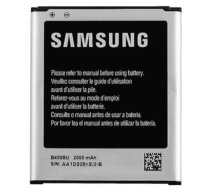 Baterija Samsung, Li-ion, 2000 mAh