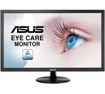 Monitors Asus VP228DE, 21.5", 5 ms
