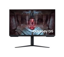 Samsung | Odyssey G5 G51C | 32 " | VA | 2560 x 1440 pixels | 16:9 | 1 ms | 300 cd/m² | HDMI ports quantity 2 | 165 Hz