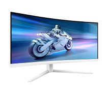 Philips 34M2C5501A/00 | 34 " | VA | WQHD | 21:9 | 180 Hz | 1 ms | 3440 x 1440 pixels | 300 cd/m² | HDMI ports quantity 2 | White