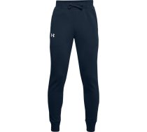 Under Armour Tumši zils M