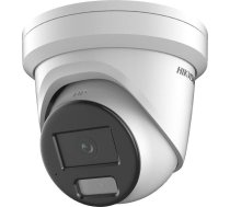 Kamera IP Hikvision KAMERA IP HIKVISION DS-2CD2386G2H-IU(2.8mm)(eF)