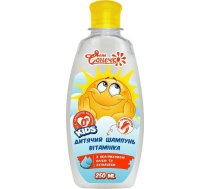 Energy Of Vitamins Bērnu Šampūns Witaminka 250ml