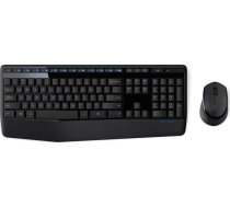 Tastatūra + Pele Logitech Mk345 (920-008351)