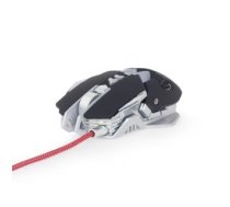 Datora pele Gembird  MOUSE USB OPTICAL GAMING PROG/MUSG-05