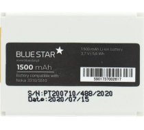 Bateria Partner Tele.com Baterija priekš Nokia 3310/5510 1500 Mah Li-ion Blue Star