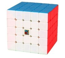 Rubik's Cube - MoYu MeiLong 5x5x5 Magic Cube