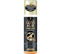 Schwarzkopf Gliss Kur ULTIMATE REPAIR ekspresowa odżywka do włosów 200 ml