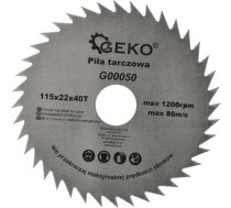 Geko Disks Kokam 115x22x40t B/w (200)