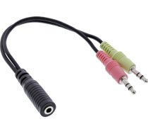 Kabelis Inline Jack 3.5mm - Jack 3.5mm X2 0.15m Melns (99312a)