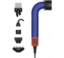 Žāvētājs Dyson Supersonic R Professional