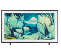Samsung The Frame Pro (2025) 75'' 4K UHD Neo QLED Mini LED melna - Televizors