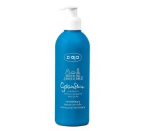 Ziaja_gdanskin Apgaismojošs Losjons ķermeņa Intensīva Mitrinošs 300ml