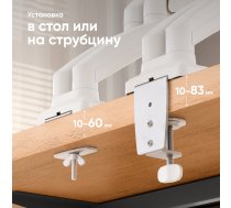 Monitors Acc Wall Mount/13-32" White G160-w Onkron G160-w (4603728442112) 4603728442112