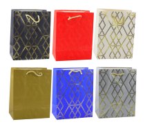 Paper Gift Bag Elegant Gold Patterns 23 x 18 x 10.5 cm