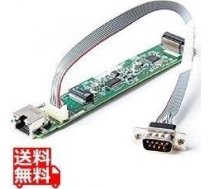 HP HPE DL20 Gen11 LP iLO/M.2 Enablement Kit (to support M.2 SSD drives and/or to enable the optional iLo port)