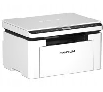 Ierīce Daudzfunkcionāla Pantum Printer/cop/scan/bm2300nw