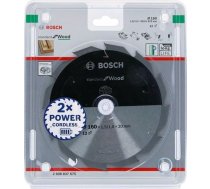 Bosch Disks Kokam 160x20x12 (2608837675)
