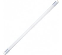 Spuldze Loyal Lighting Caurule Led Loyal Lighting 60cm 6.5k 1000lm 9w