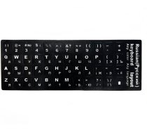 Klaviatūras uzlīmes iLike Keyboard Stickers ENG white / RUS white Qwerty Black