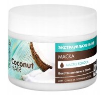 Dr.sante H.c.coconut Maska matiem 300ml&