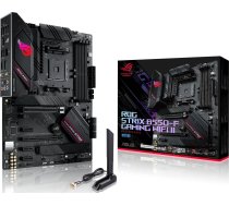 Mātesplate Asus Rog Strix B550-f Gaming Wifi Ii