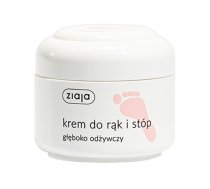 Ziaja_stopy Krēms Głeboko Barojošs Roku I Stóp 50ml