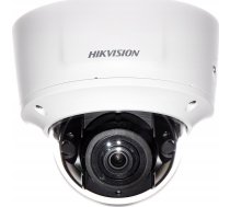 Hikvision DS-2CD2745FWD-IZS(2.8-12mm)(B) Kamera