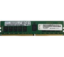 ThinkSystem 16GB TruDDR4 3200 MHz (2Rx8 1.2V) RDIMM
