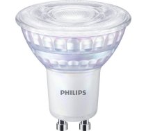 Philips Spuldze Led Philips, Gu10, 6.2w, 575lm, 2700k