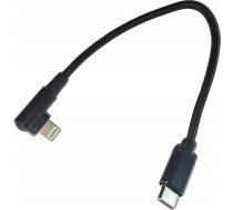 Kabelis Usb Gembird Usb-c - Lightning 0.25 M Melns (cc-usb2-cmlml-0.2m)